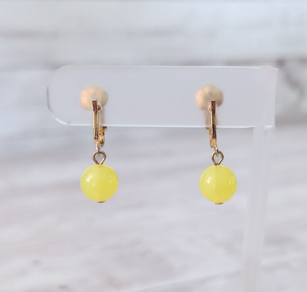 Vintage Clip On Earrings Yellow Ball Dangle Retro